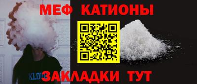 скорость Анапа