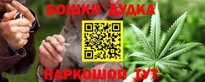 скорость Анапа