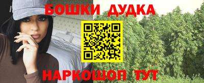 а пвп мука Анжеро-Судженск