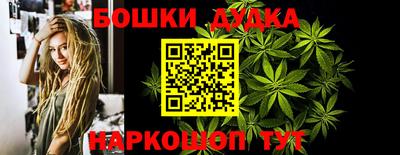 а пвп мука Анжеро-Судженск