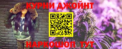 круглые Ангарск