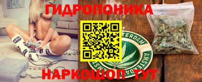 а пвп мука Анжеро-Судженск