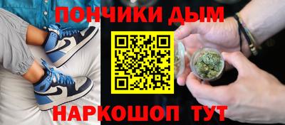 скорость Анапа