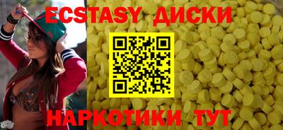 а пвп мука Анжеро-Судженск