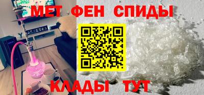 а пвп мука Анжеро-Судженск