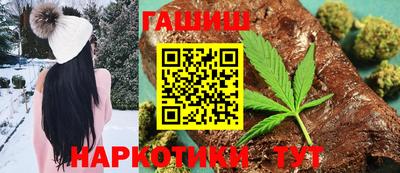 скорость Анапа