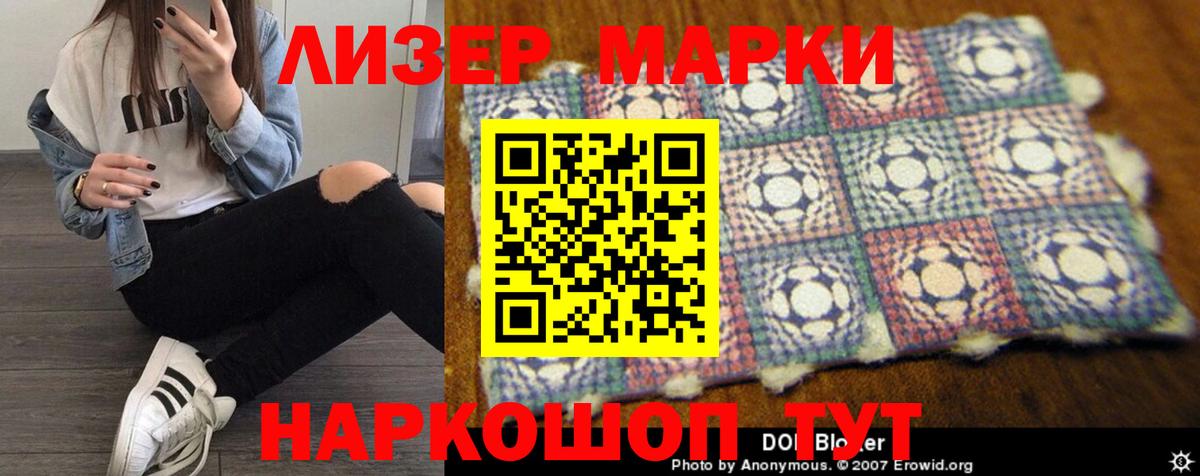 Каннабис  КОКАИН  ЭКСТАЗИ  МЕТАДОН  Мефедрон кристаллы  Родники  ГАШ  A PVP СОЛЬ кристаллы  Вход с VPN  ГАШИШ 