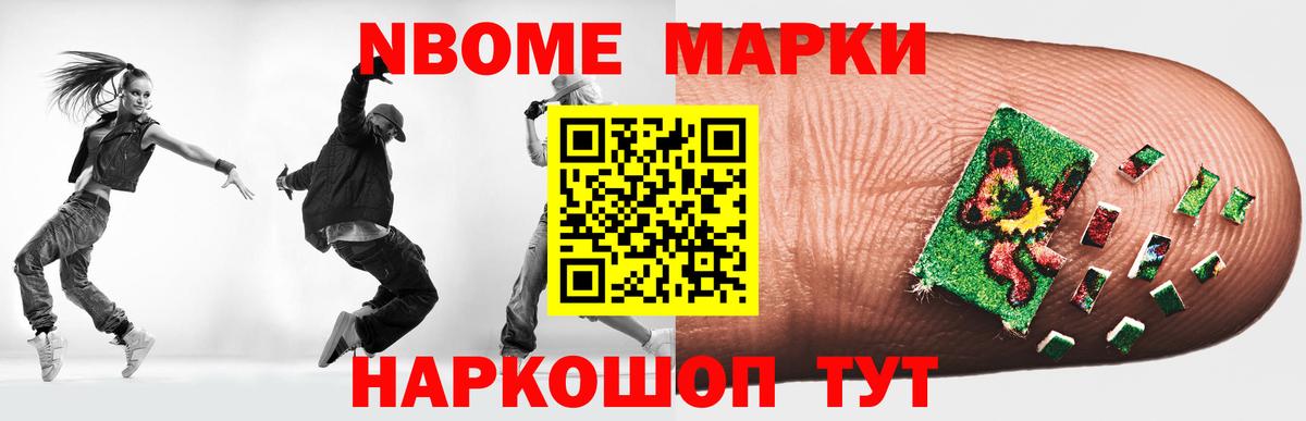 мега зеркало  LSD-25 экстази  Вход с VPN  ЛСД экстази кислота  Лсд 25 экстази кислота  Родники 